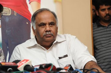 Attarintiki Daredi 25 days Celebrations